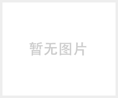 昆山焊接大规格接水盘 设备托盘 设备接水盘